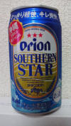 orion SOUTHERN STAR
